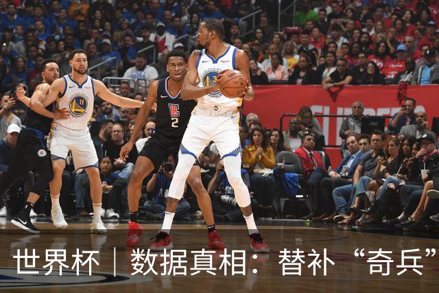 世界杯｜数据真相：替补“奇兵”梅里诺为何总能打进“绝杀球”