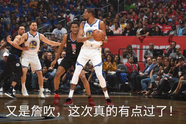 又是詹吹，这次真的有点过了！
