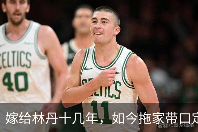 嫁给林丹十几年，如今拖家带口定居西班牙，10岁儿子要走网球路